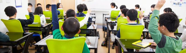 <FONT class="title_red">特進クラス・通常クラスについて</FONT>