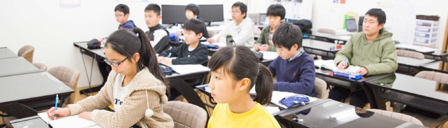 １対１個別指導クラスについて　