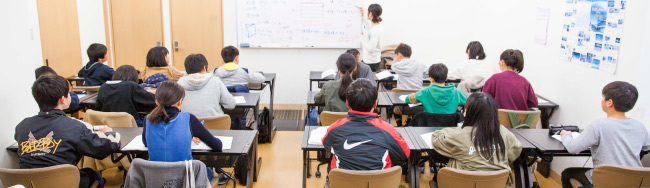 夏期講習･冬期講習について